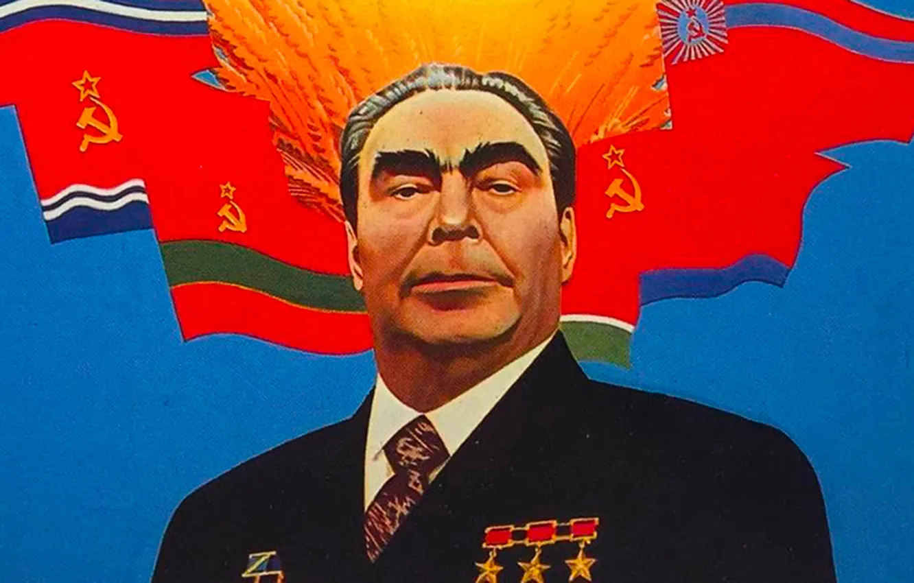 Photo wallpaper USSR, Chairman, Brezhnev