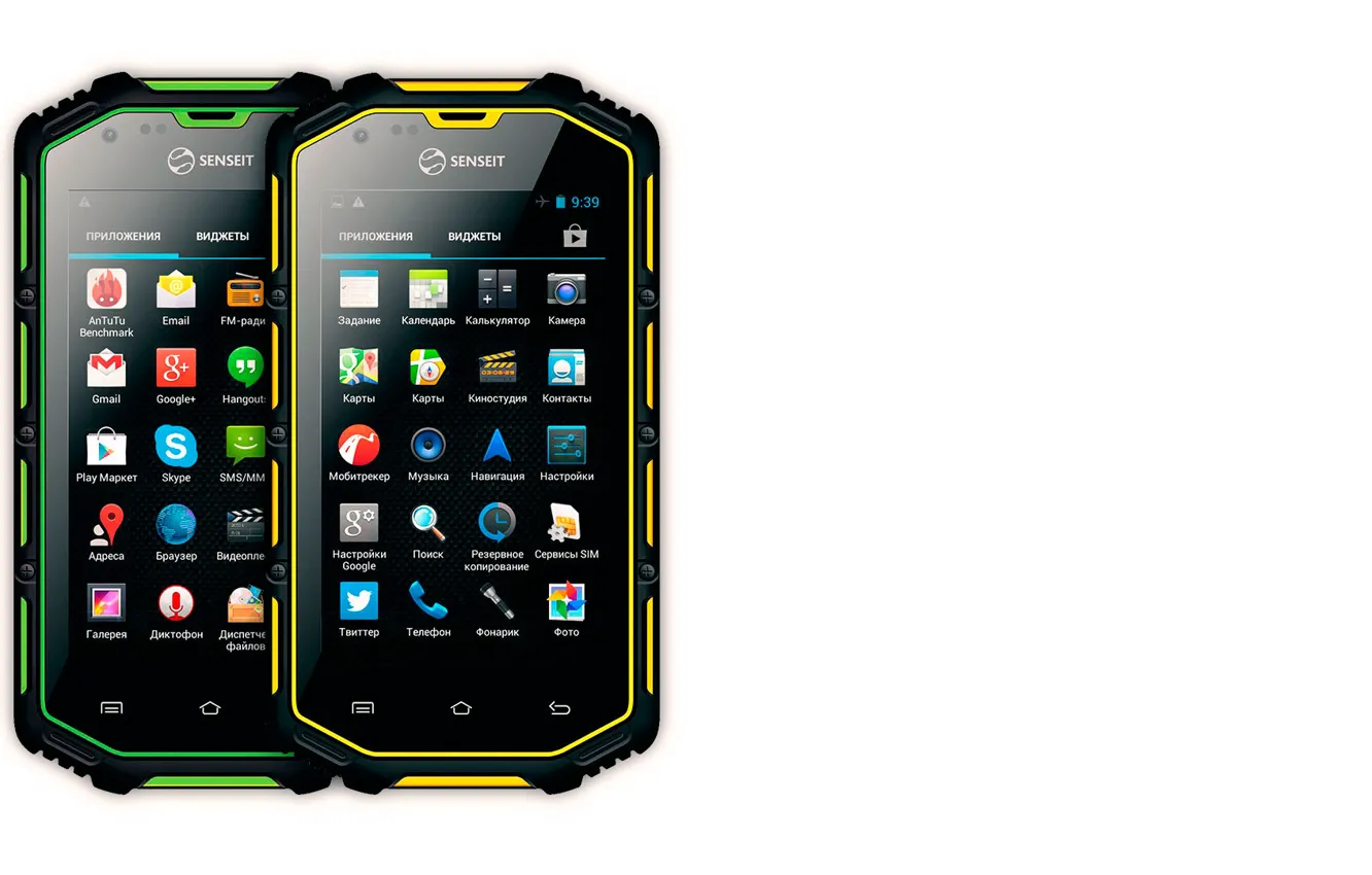 Photo wallpaper smartphone, SENSEIT R390, smartphone in the shell, protection class IP68