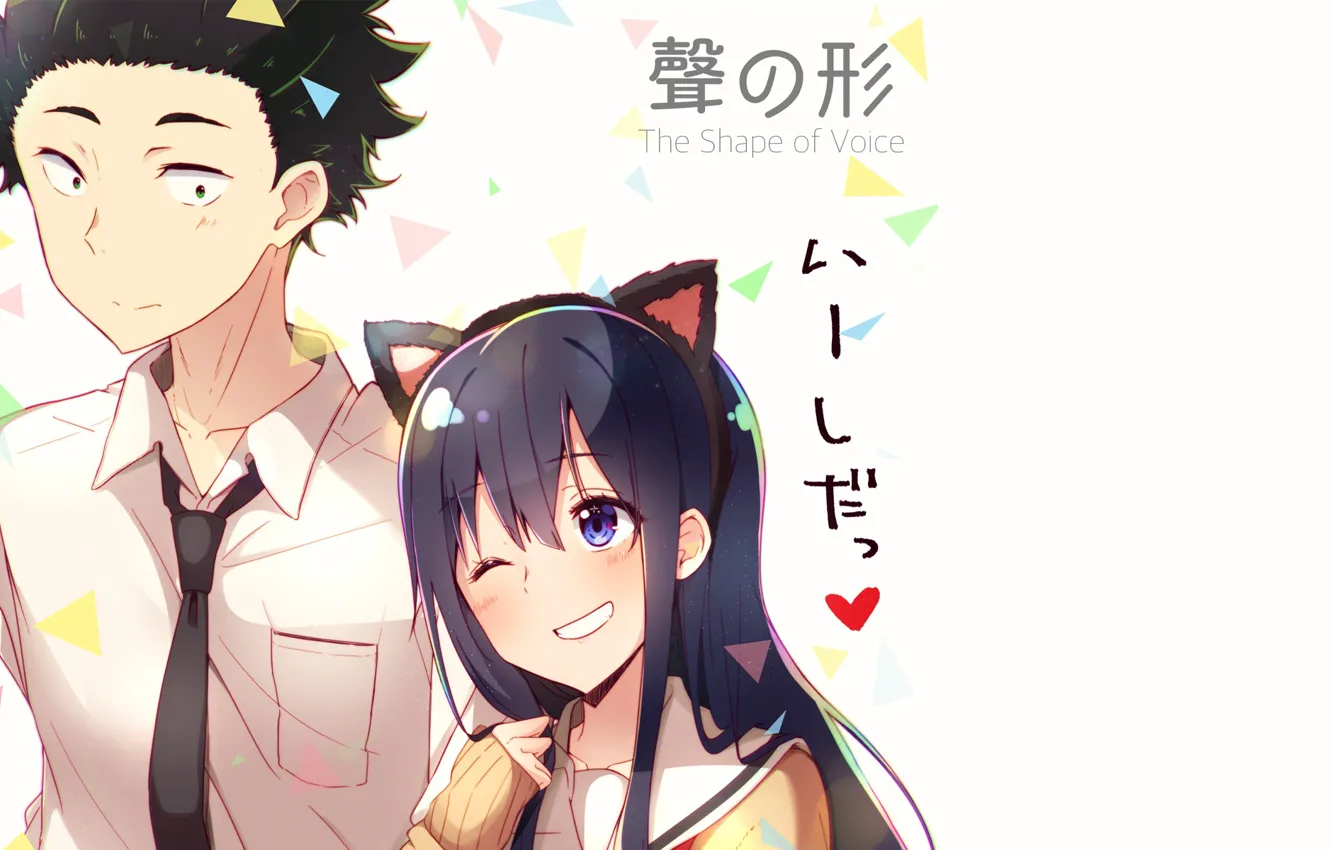 Photo wallpaper girl, background, guy, green eyes, triangle, Form voice, You No Katachi