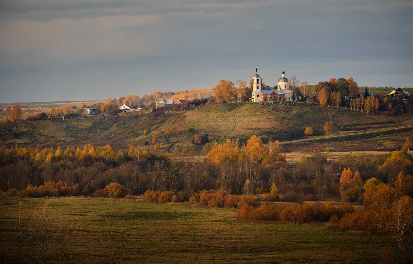 Photo wallpaper autumn, landscape, nature, hills, village, Church, Gregory Beltsy, Goritsy