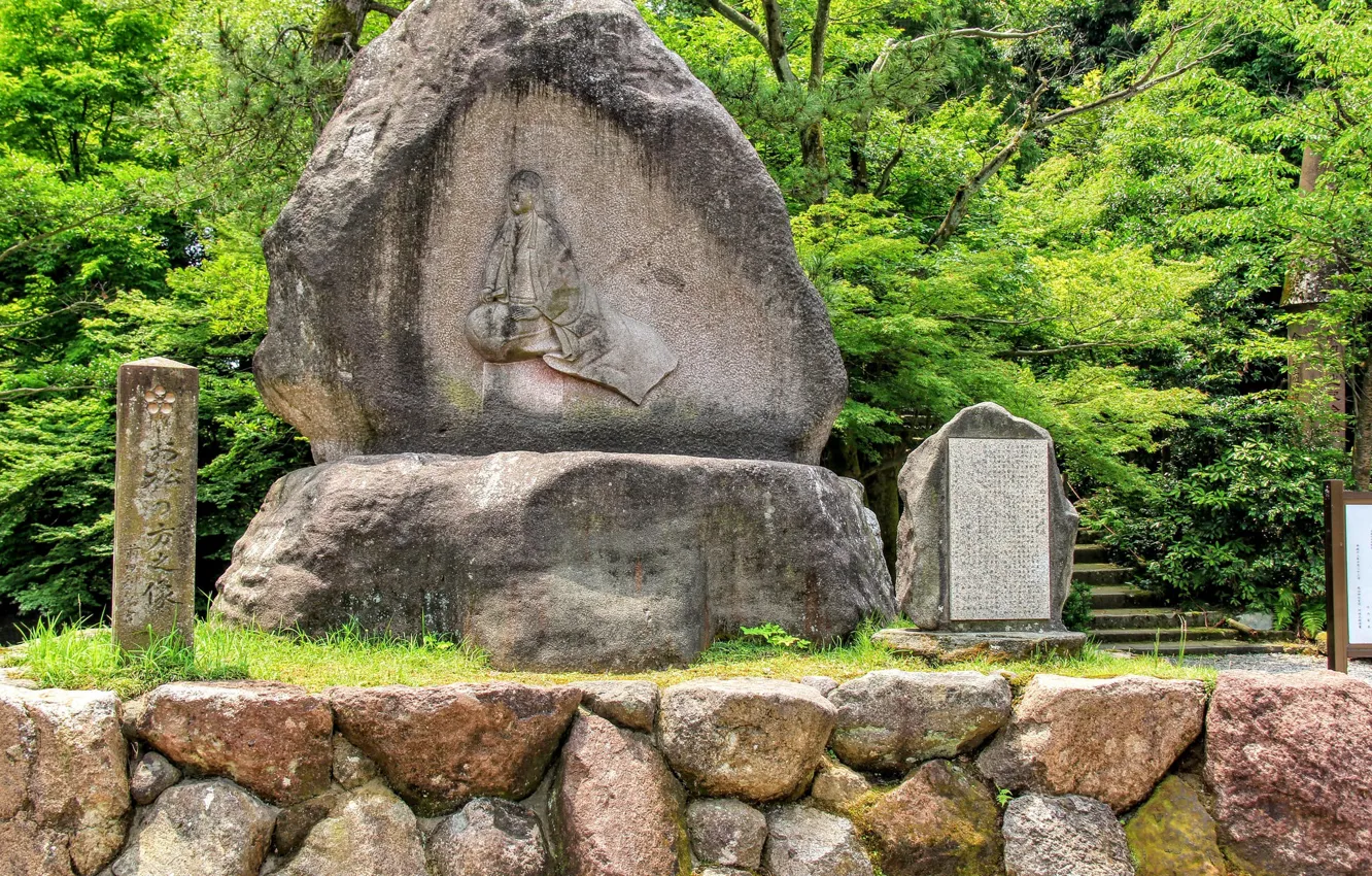 Photo wallpaper stones, woman, image