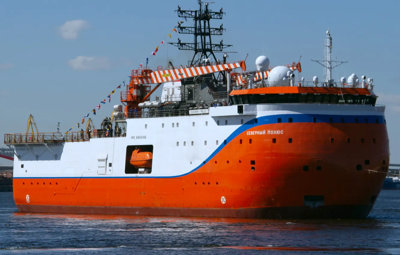 Photo wallpaper North pole, platform, self-propelled