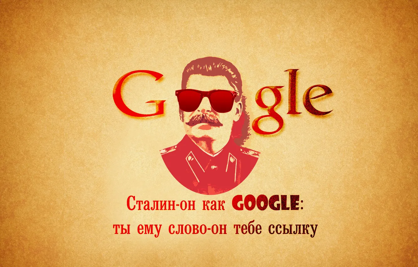 Photo wallpaper google, link, Stalin