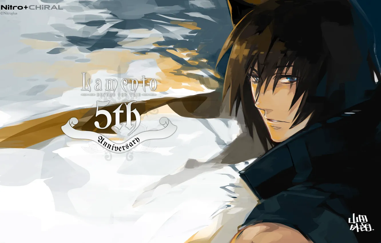 Photo wallpaper the demon, guy, blue eyes, ears, bangs, visual novel, kazuaki, Lamento