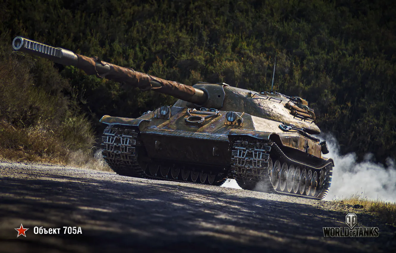 Photo wallpaper WoT, World of Tanks, Wargaming, Object 705