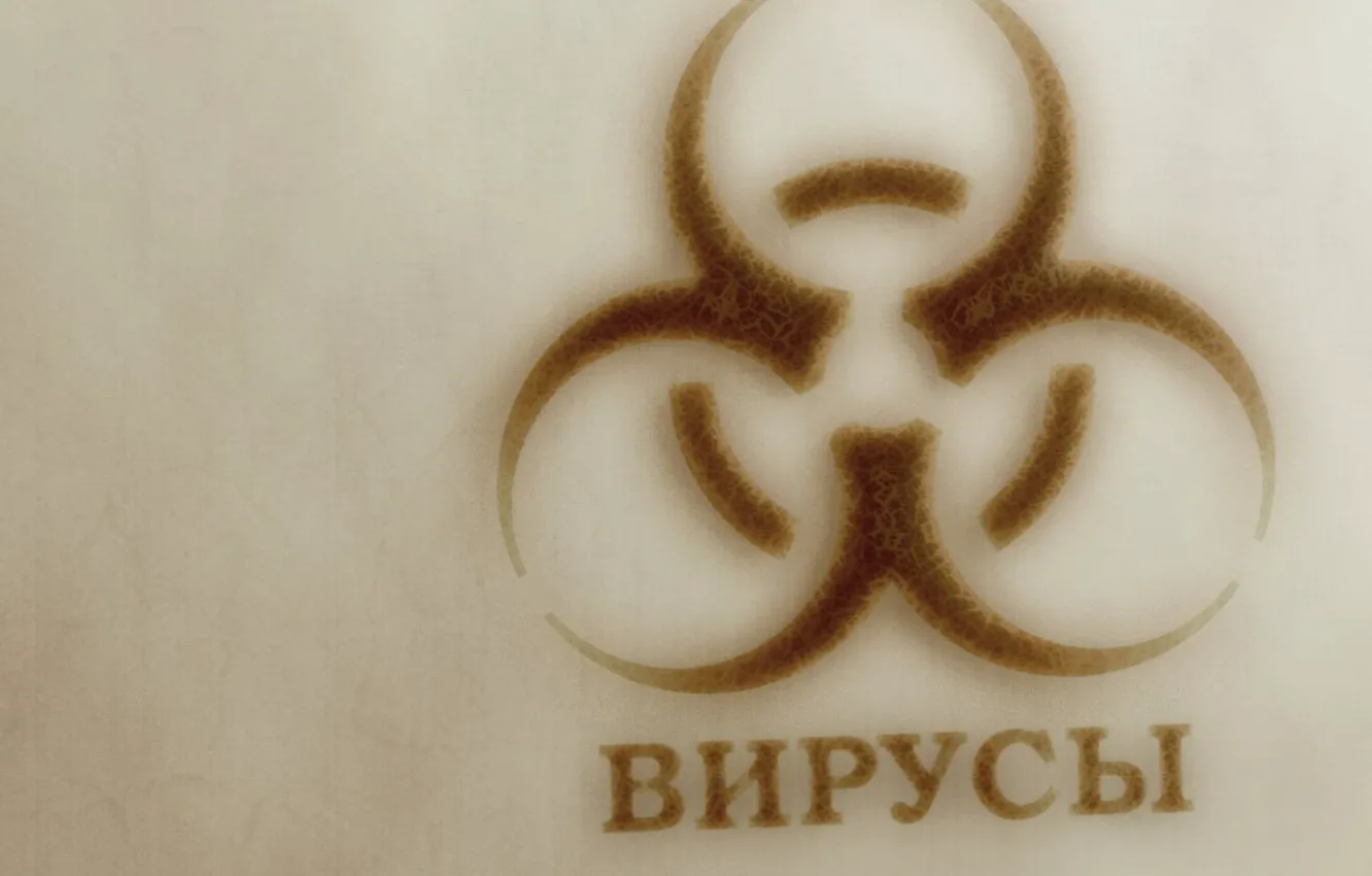 Photo wallpaper sign, infection, virus