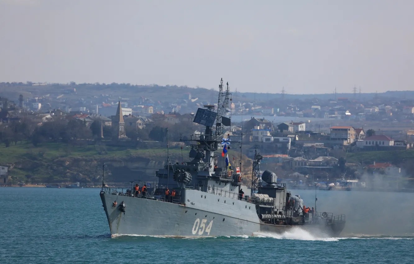 Photo wallpaper Navy, Albatross, small anti-submarine ship, project 1124m, Yeysk