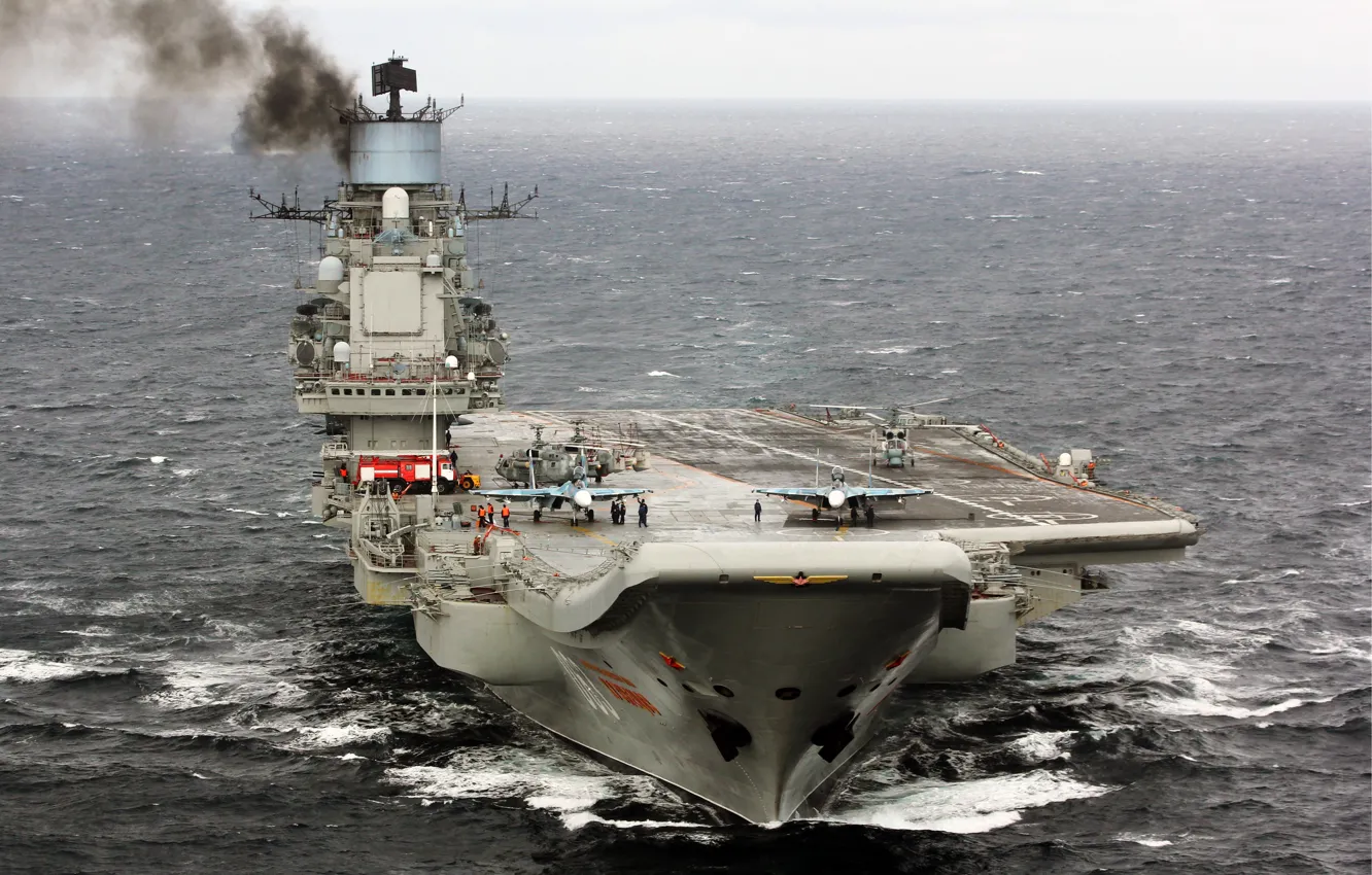 Photo wallpaper sea, cruiser, Heavy, aircraft carrier, Admiral Kuznetsov