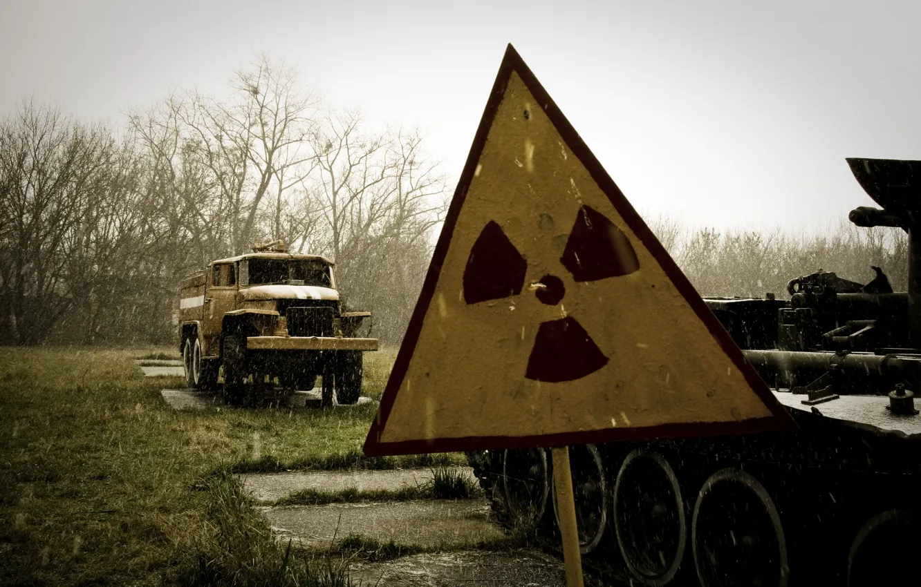 Photo wallpaper rain, sign, radiation, tank, Pripyat, area, Ukraine, Ural