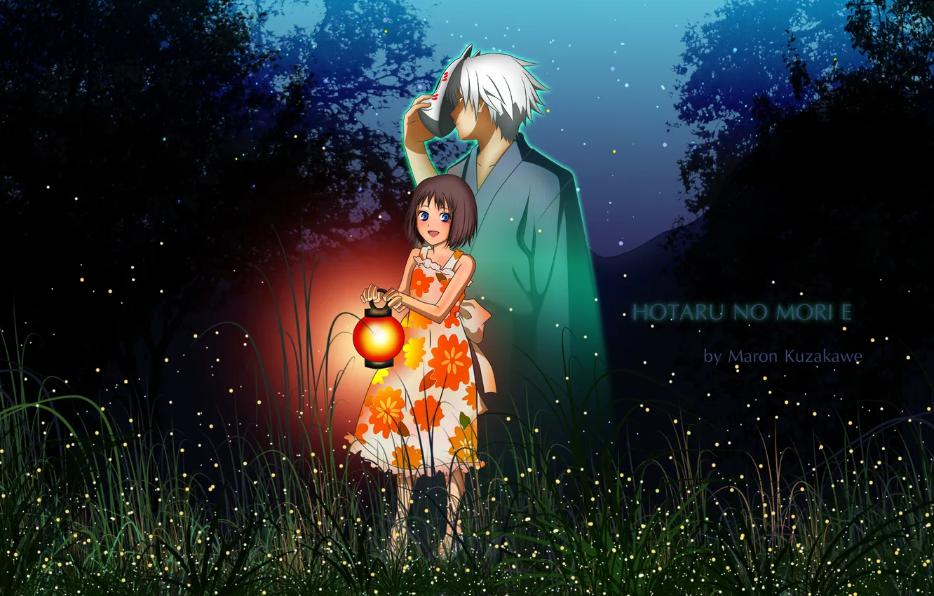 Photo wallpaper mountains, night, nature, fireflies, anime, mask, art, lights