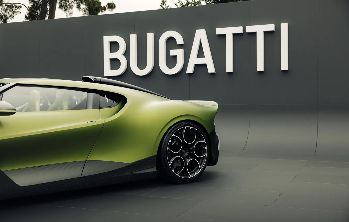 Photo wallpaper coupe, Bugatti, Bugatti, Coupe, hypercar, Hypercar, the only instance, brouillard