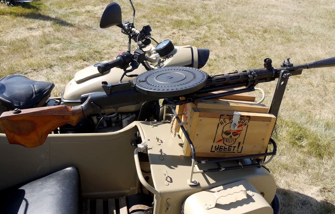 Photo wallpaper motorcycle, stroller, box, machine gun, manual, Ural, infantry, DP-27
