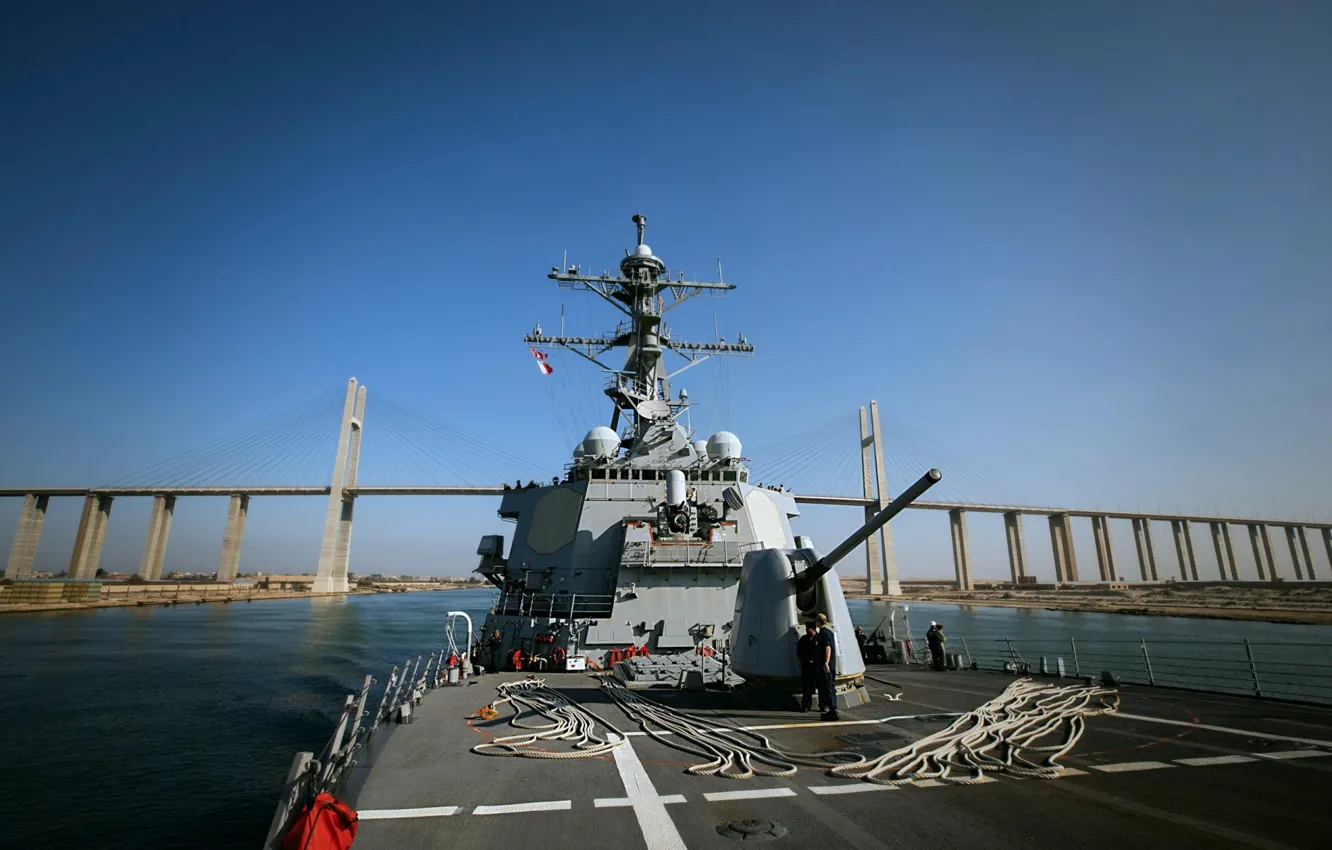 Photo wallpaper squadron, destroyer, USS Carney, DDG-64