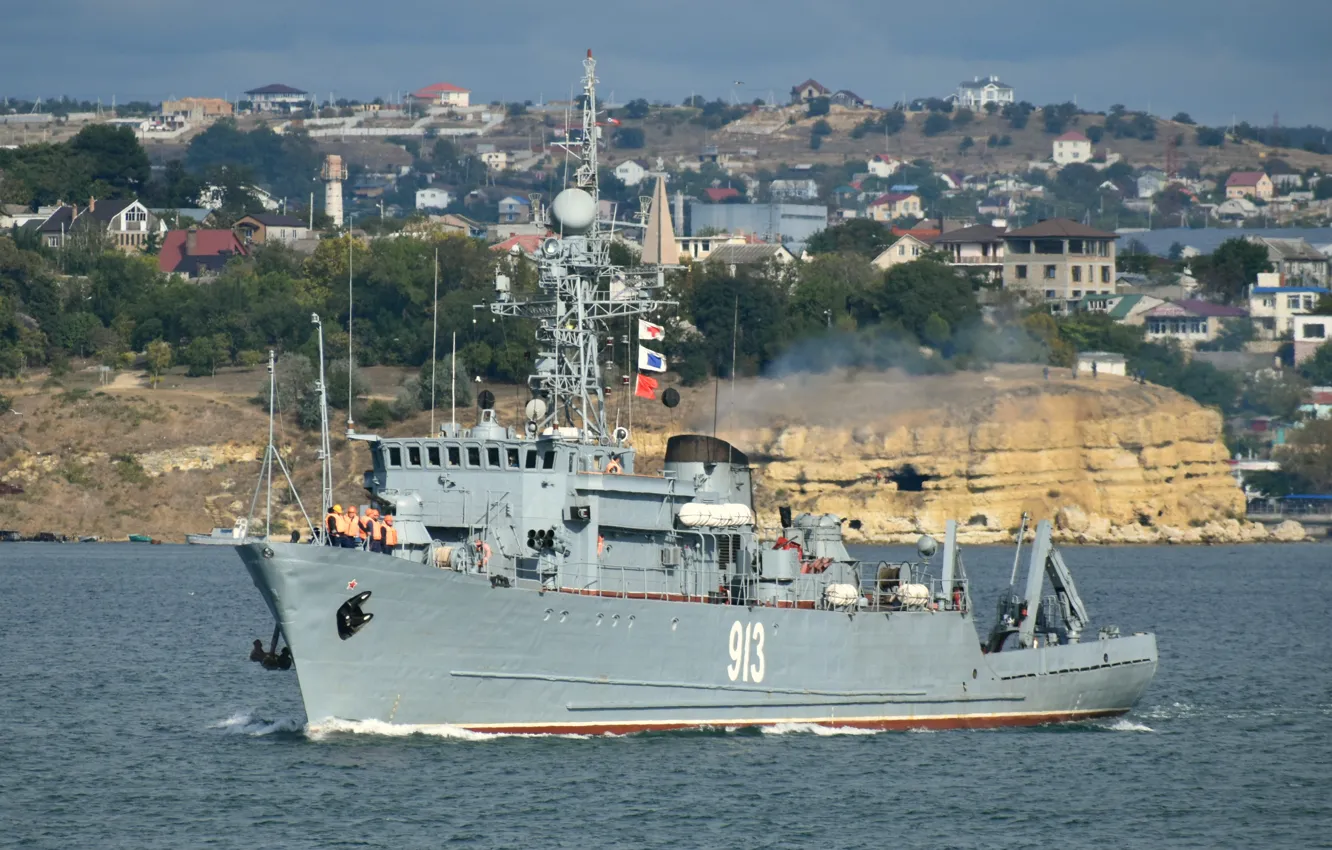 Photo wallpaper sea, Sevastopol, minesweeper, Kovrovets