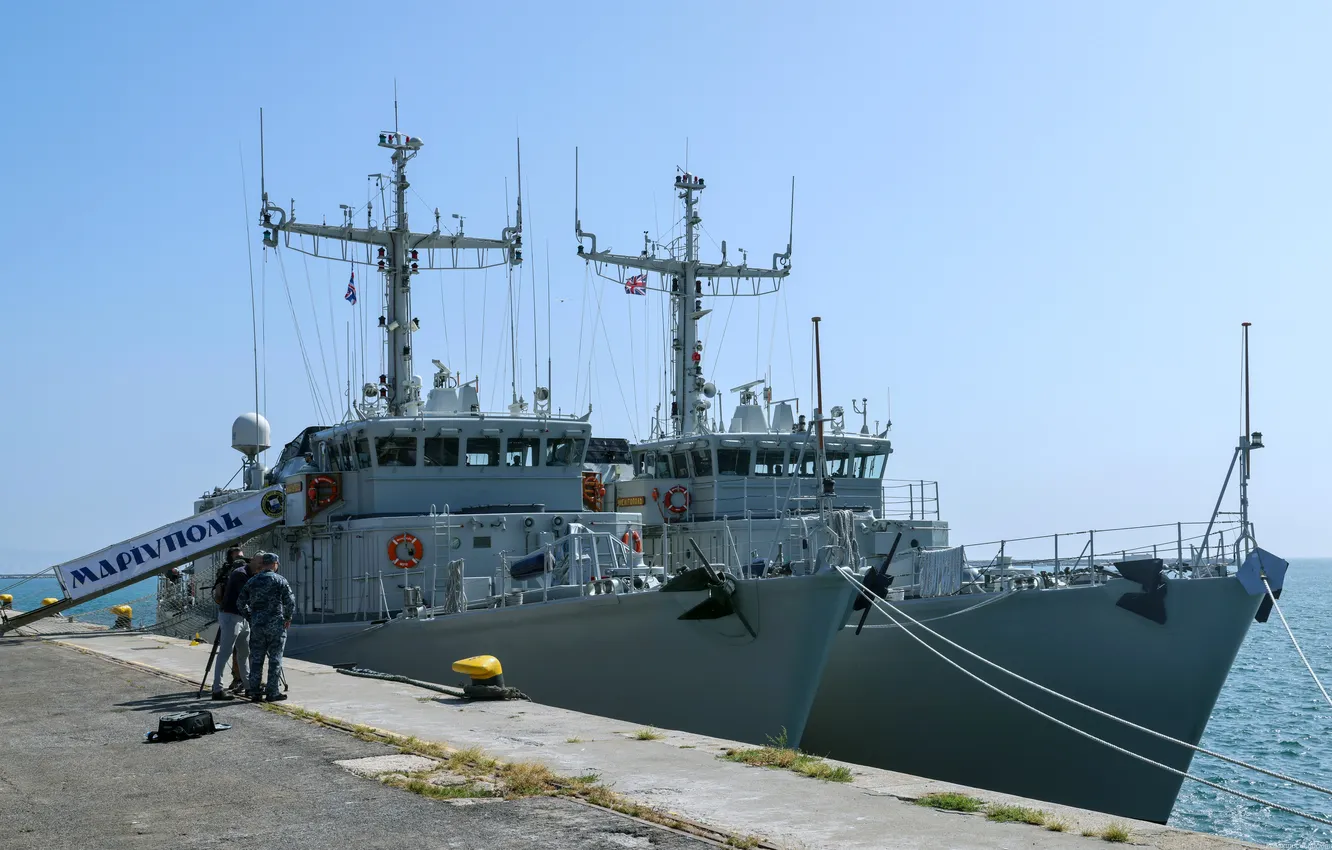 Photo wallpaper pier, minesweeper, mine-fighting ships