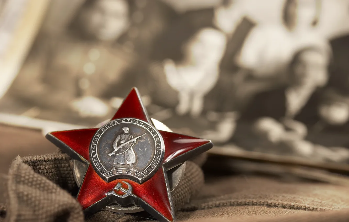 Photo wallpaper stars, photo, May 9, awards