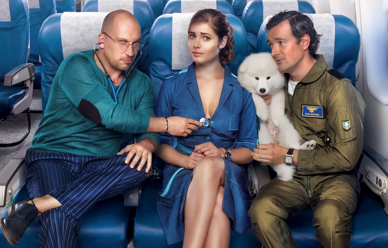 Photo wallpaper Comedy, Yuliya Snigir, Egor Beroev, Dmitriy Nagiev, Polar flight