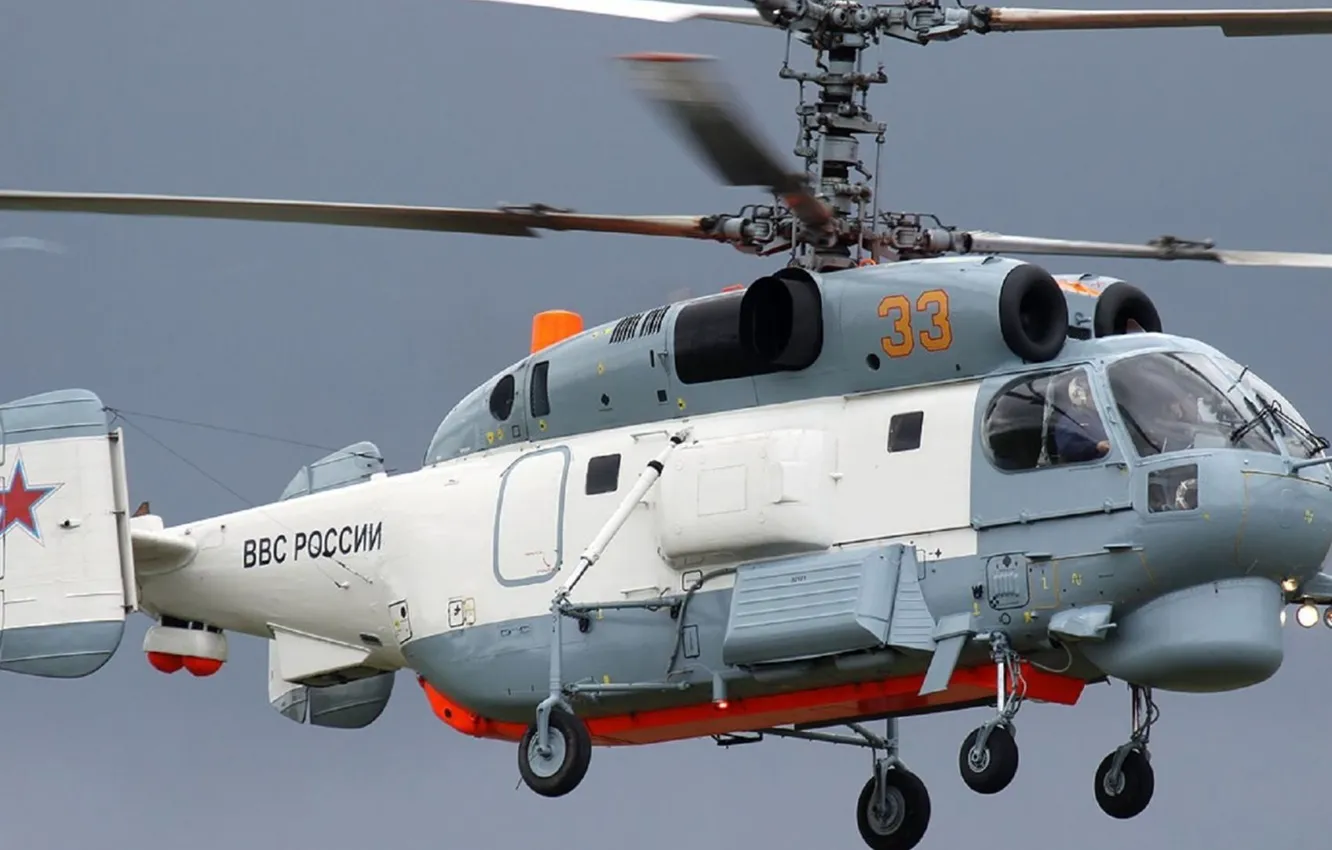 Photo wallpaper height, flight, BBC, Russia, Helicopter, Ka-27