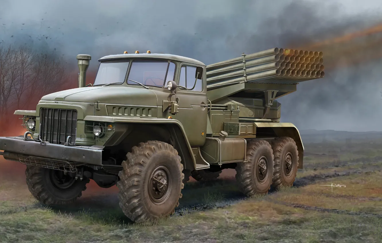 Photo wallpaper trees, Shooting, MLRS, BM-21, caliber 122 mm