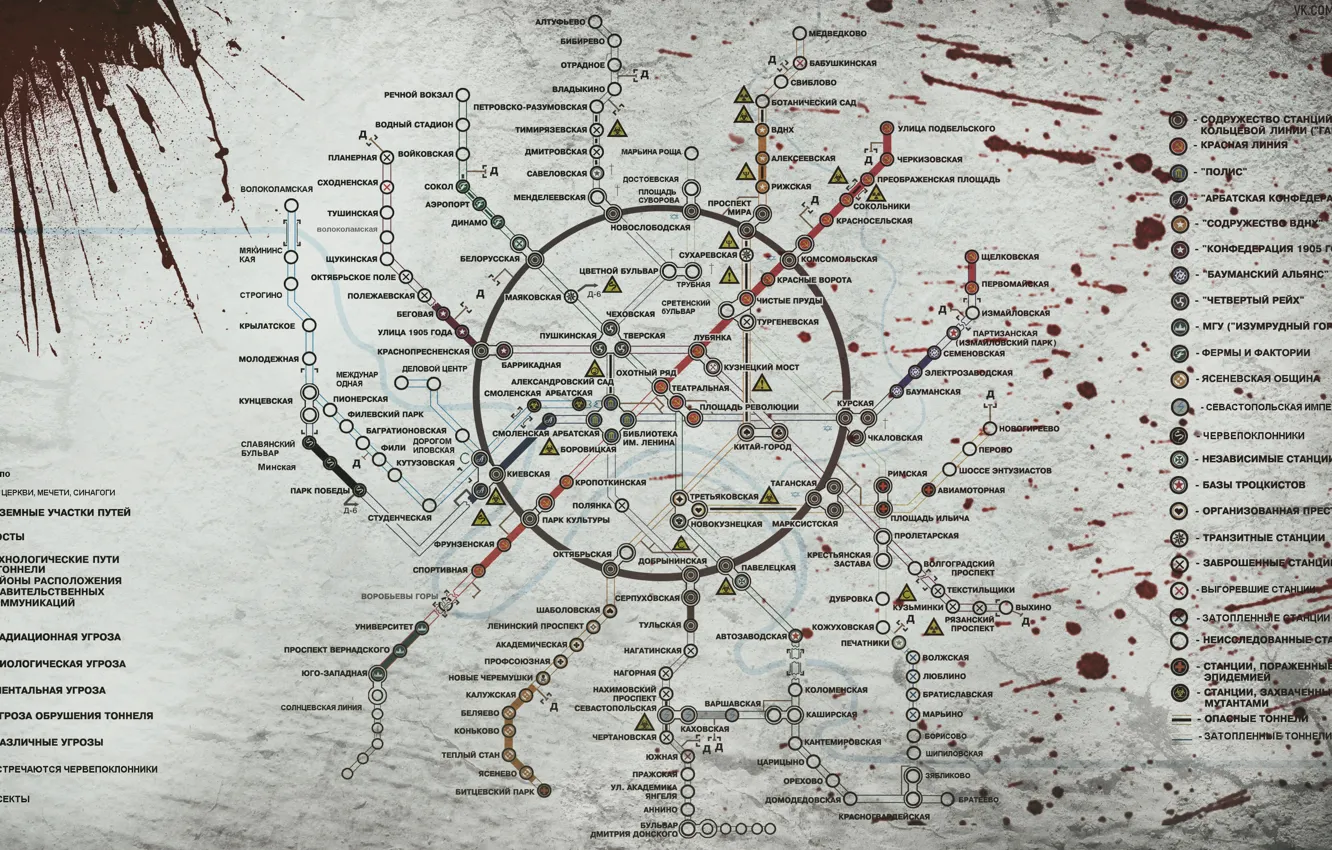 Photo wallpaper map, Metro 2033, Glukhovsky, Metro 2034, Map metro 2033