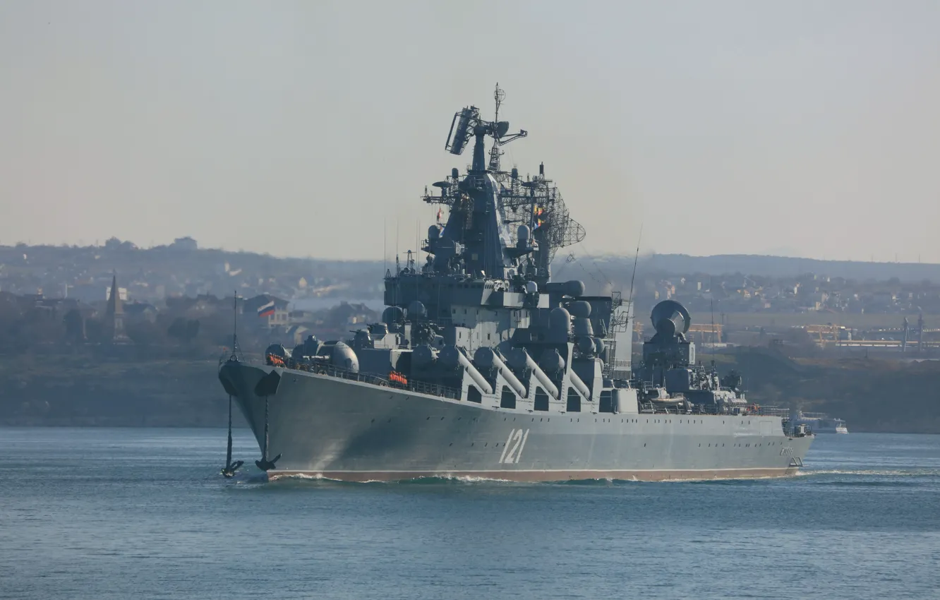 Photo wallpaper Moscow, cruiser, rocket