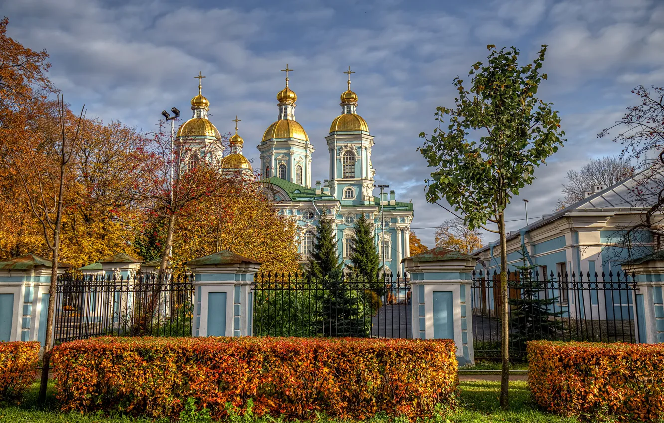 Photo wallpaper autumn, the sky, the sun, clouds, trees, the fence, Saint Petersburg, Church