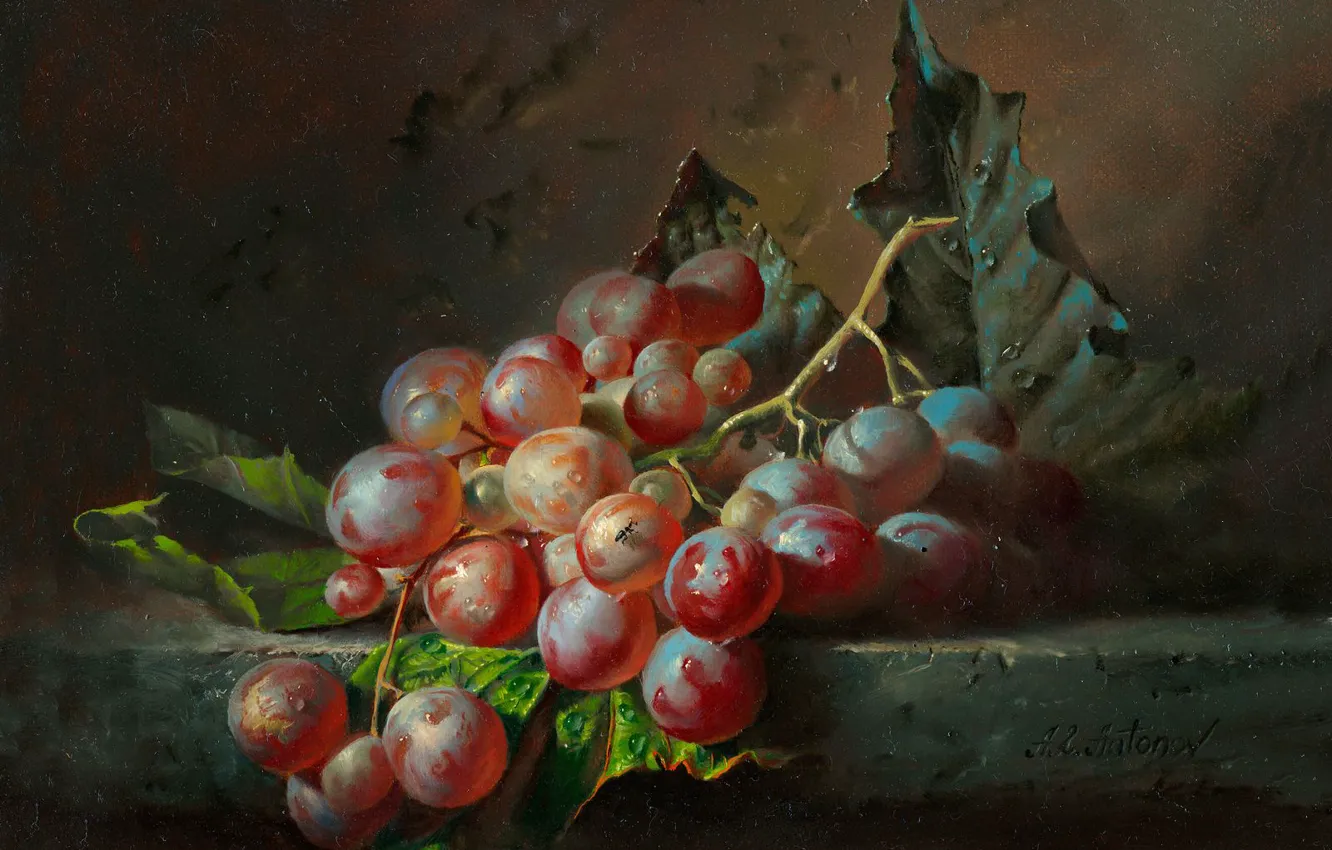 Photo wallpaper nature, grapes, painting, art, Alexei Antonov