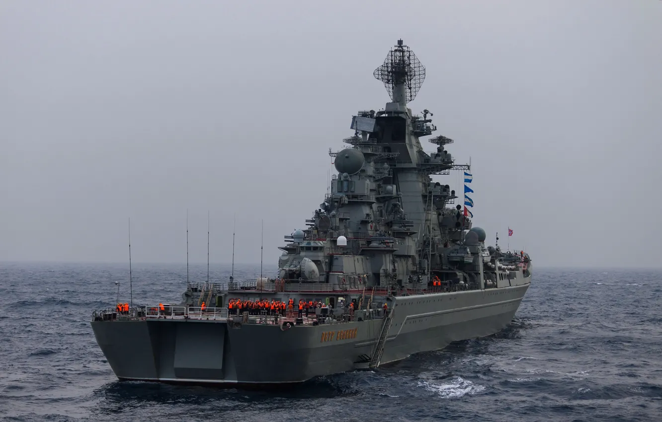 Photo wallpaper cruiser, atomic, The Mediterranean sea, "Peter The Great"
