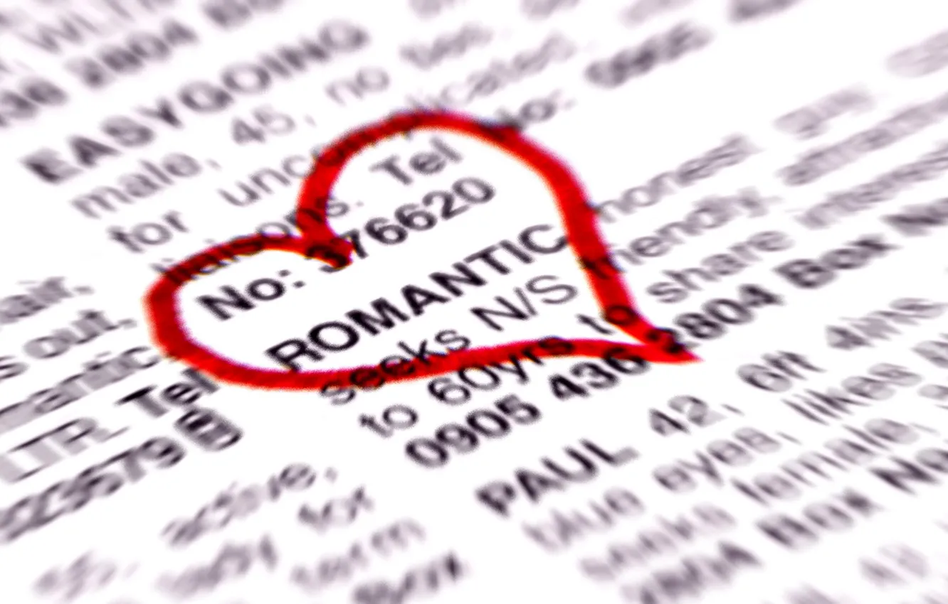 Photo wallpaper heart, day, Valentine, romantic, Holy