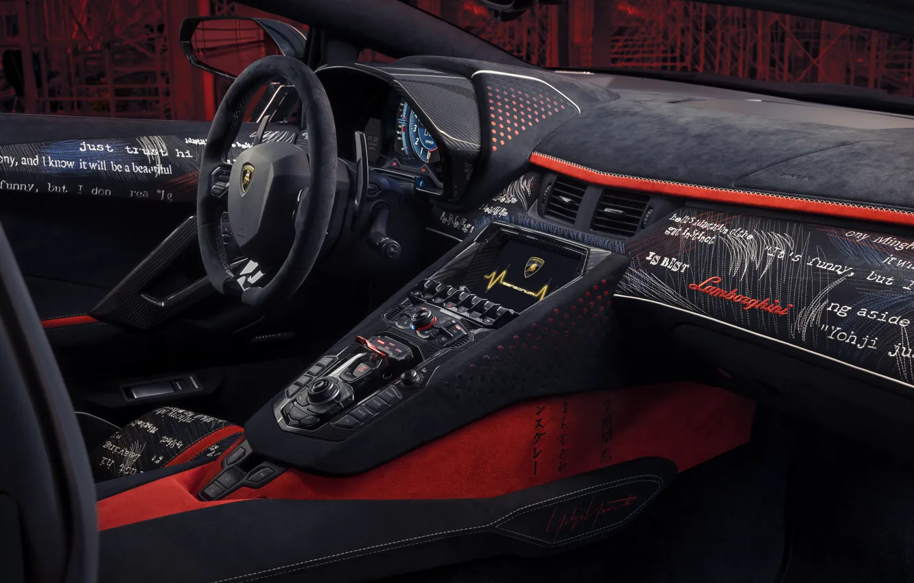 Photo wallpaper interior, Lamborghini, supercar, 2020, Aventador S, Lamborghini Aventador S, by Yohji Yamamoto