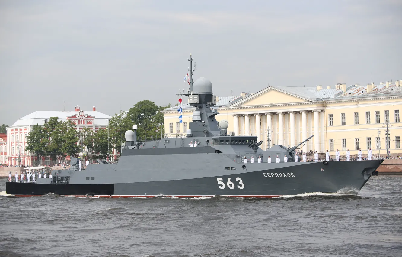 Photo wallpaper parade, Serpukhov, Rocket ship