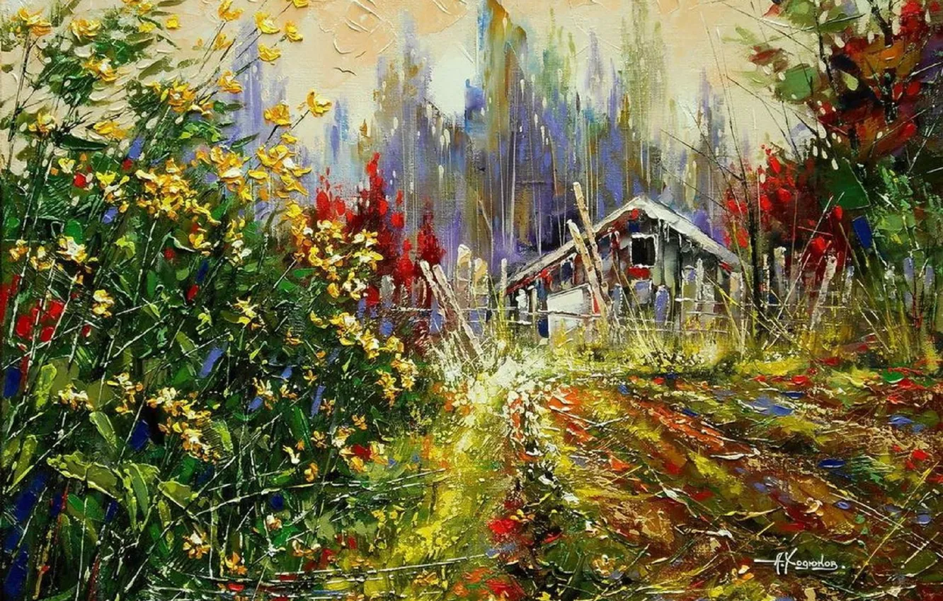 Photo wallpaper forest, trees, landscape, flowers, nature, plant, home, picture