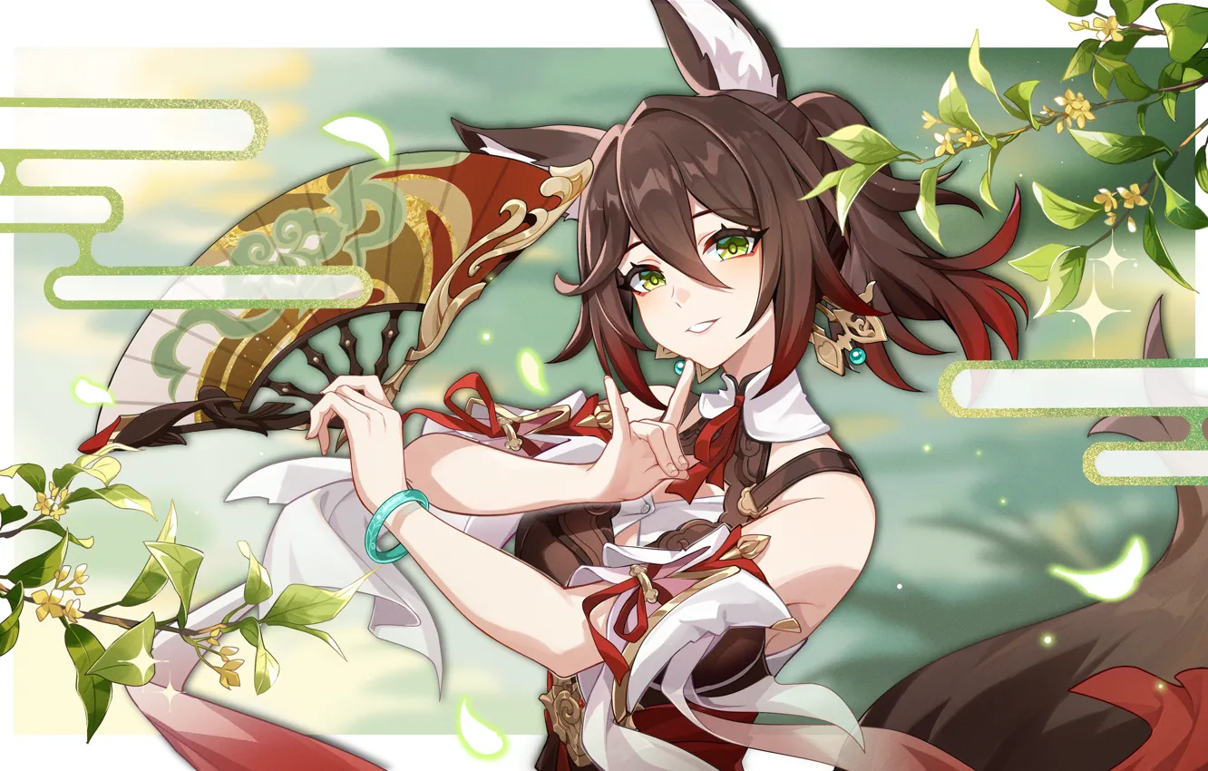 Photo wallpaper fan, Fox, tail, ears, kitsune, tree branches, Honkai Star Rail, Hongkai Star Rail