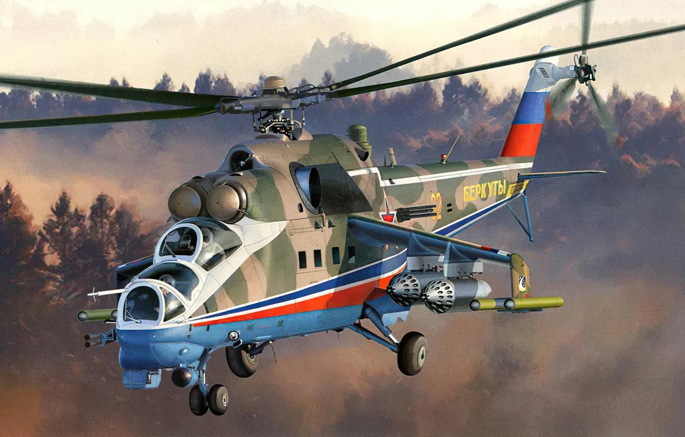 Photo wallpaper art, helicopter, aviation, mi-24