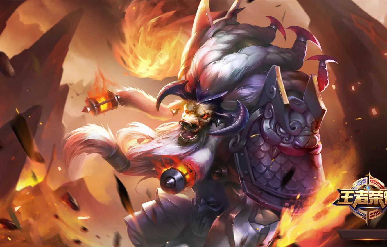 Photo wallpaper the game, beast, King of Glory, The king of glory