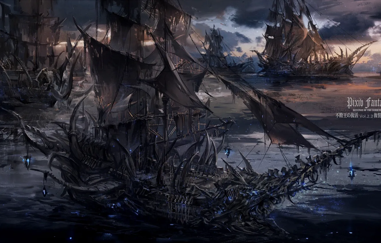 Photo wallpaper skeletons, pixiv fantasia, veroniki, damn place, the gloomy sky, Ghost ship, equal, Revenge of the …