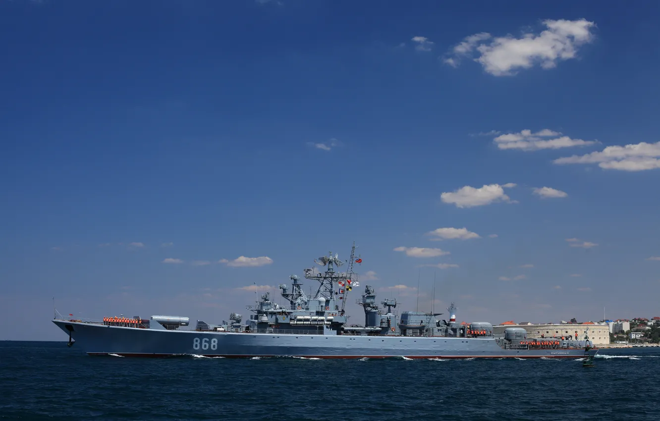 Photo wallpaper ship, Navy, guard, project 1135m
