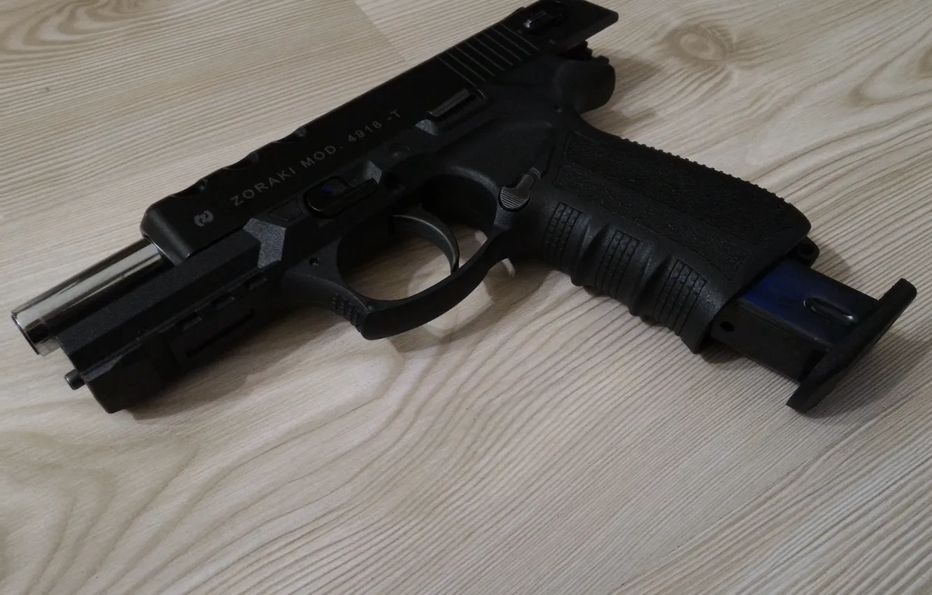 Photo wallpaper Guns, forced, pak