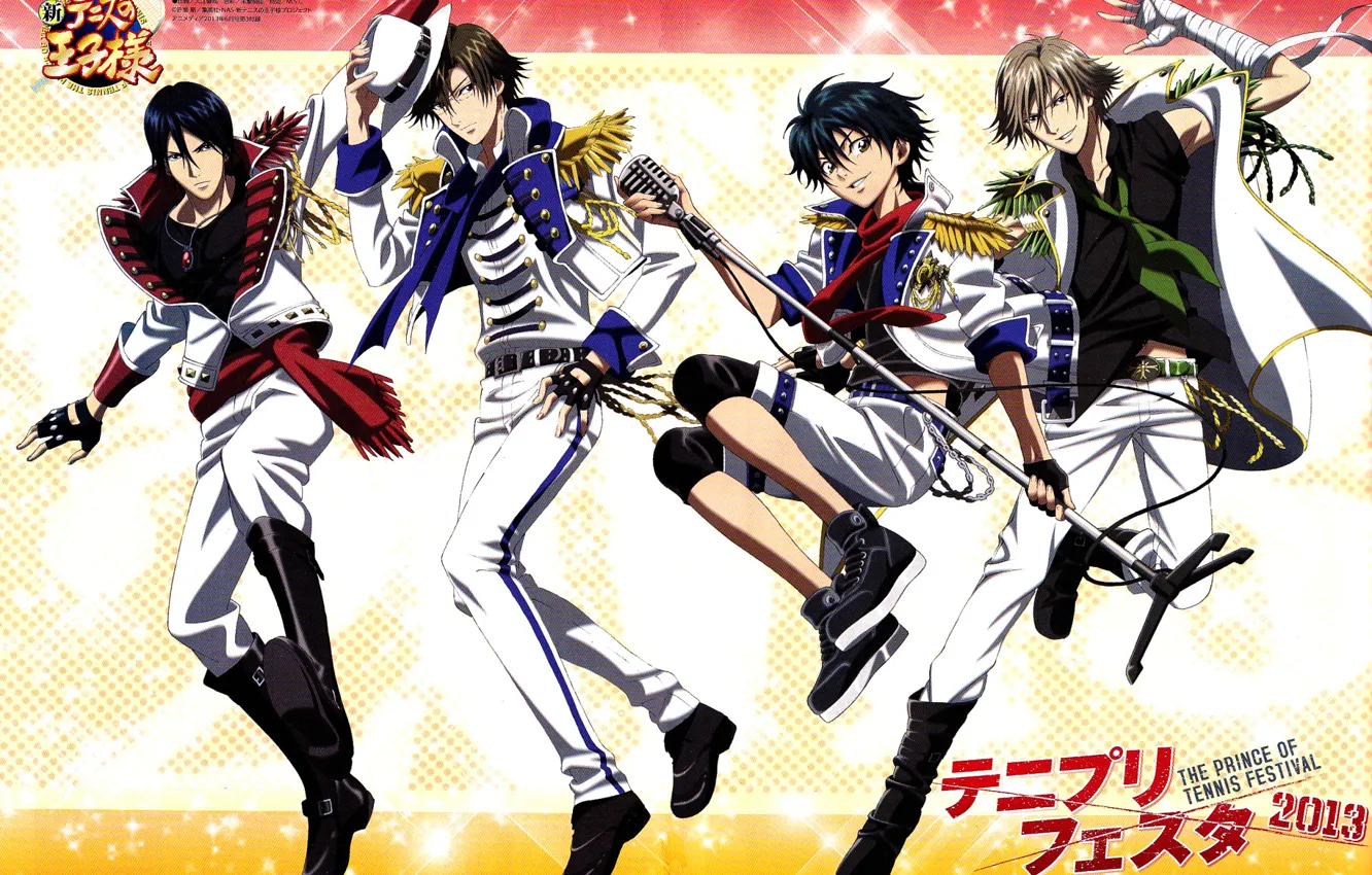 Photo wallpaper each, jump, boots, microphone, guy, military uniform, epaulettes, aiguillette