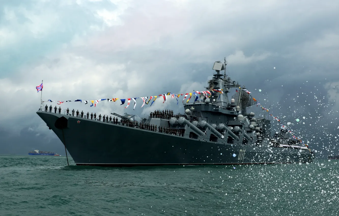 Photo wallpaper cruiser, rocket, guards, the Vikings, the project 1164