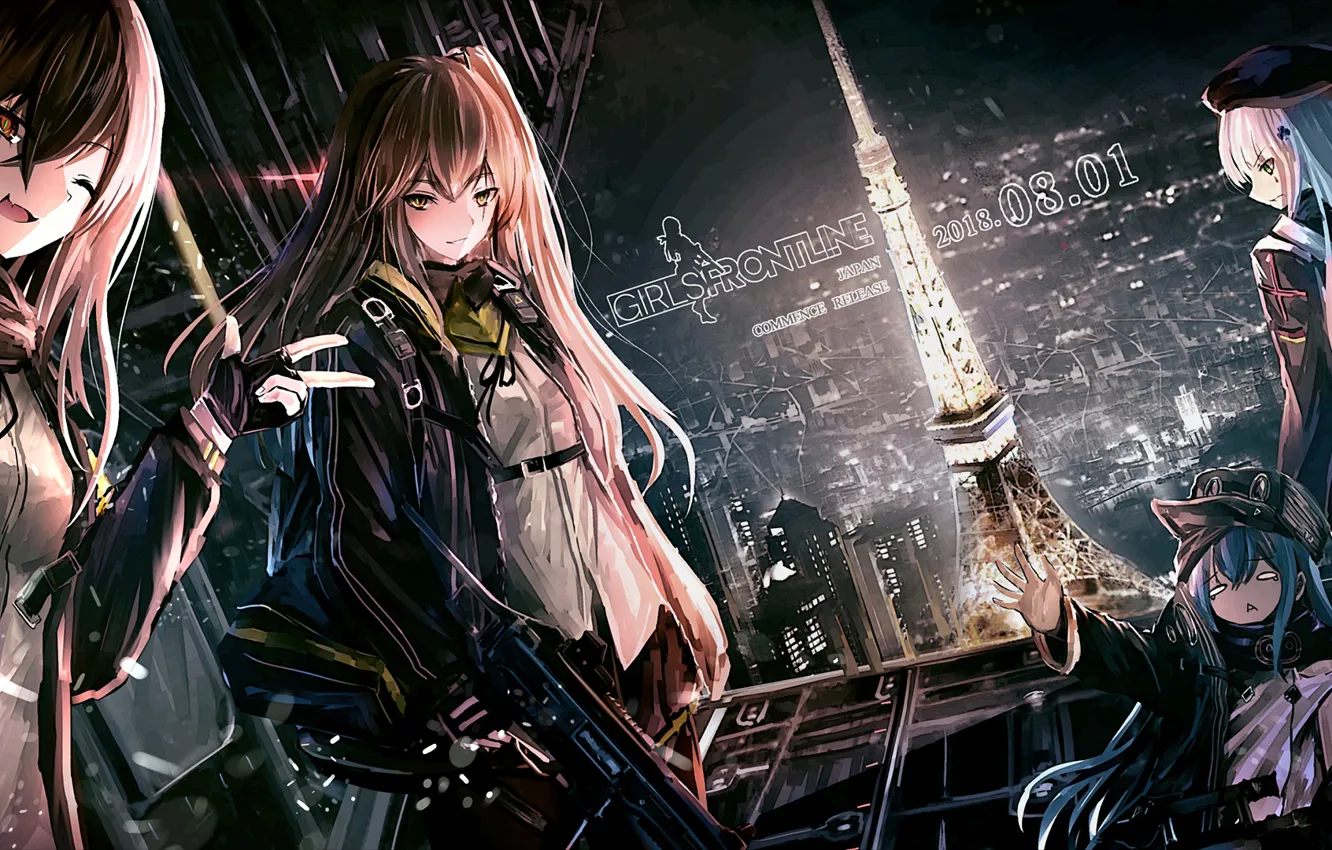 Photo wallpaper weapons, ruins, Girls Frontline, Girls front