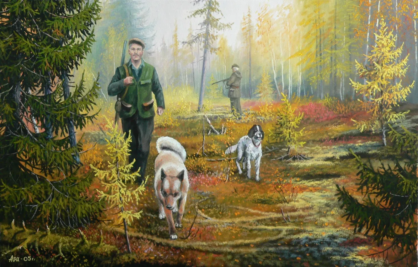 Photo wallpaper nature, dog, art, taiga, hunter, Andrey Lyakh