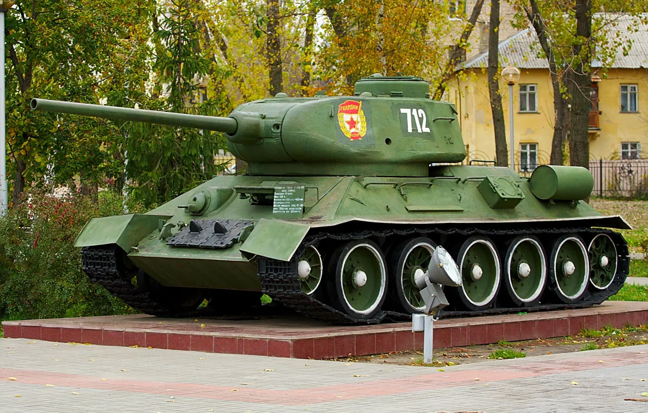 Photo wallpaper weapons, monument, tank, &ampquot;Ural&ampquot;, t-34-85