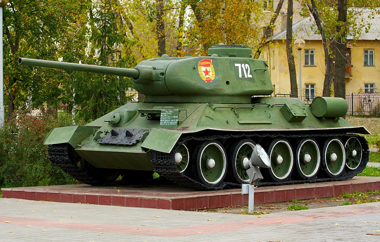 Photo wallpaper weapons, monument, tank, T-34-85, "Ural"