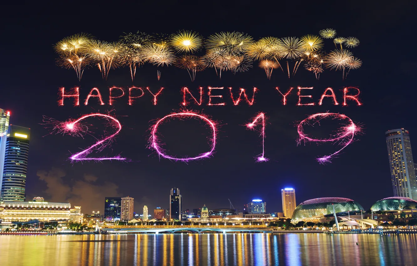 Photo wallpaper night, city, lights, salute, colorful, New Year, happy, night