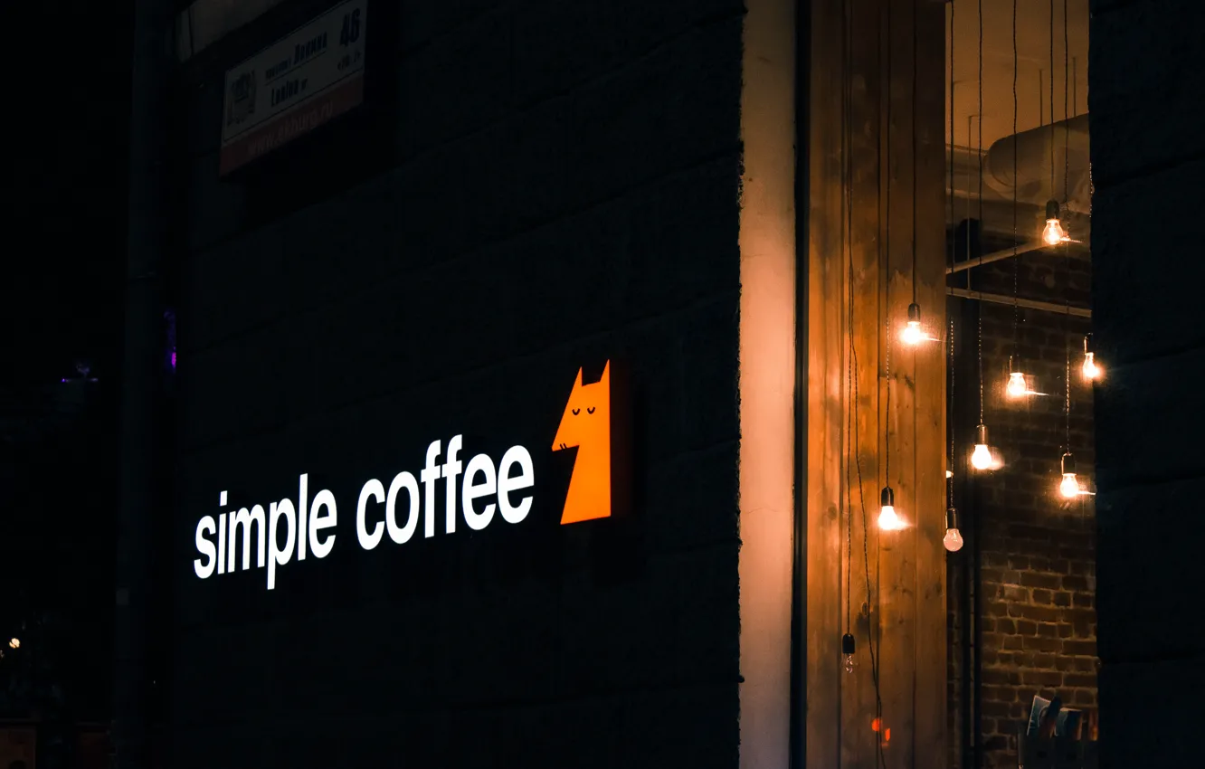 Photo wallpaper night, lights, coffee, brick, light bulb