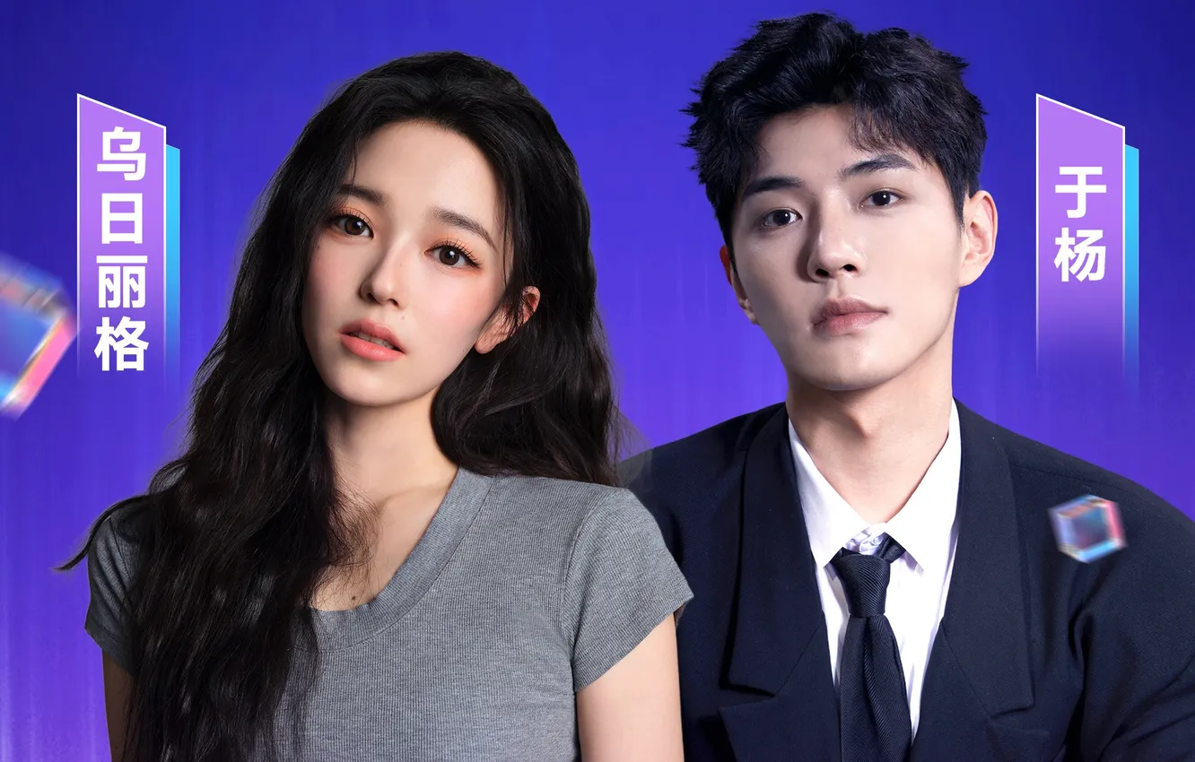 Photo wallpaper girl, China, male, Asian, blue background, Asian, Chinese actors