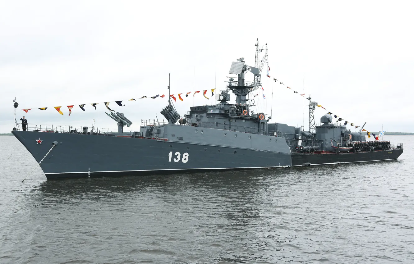 Photo wallpaper ship, anti-submarine, small, Parade, The Northern Fleet, Navy day, Naryan Mar