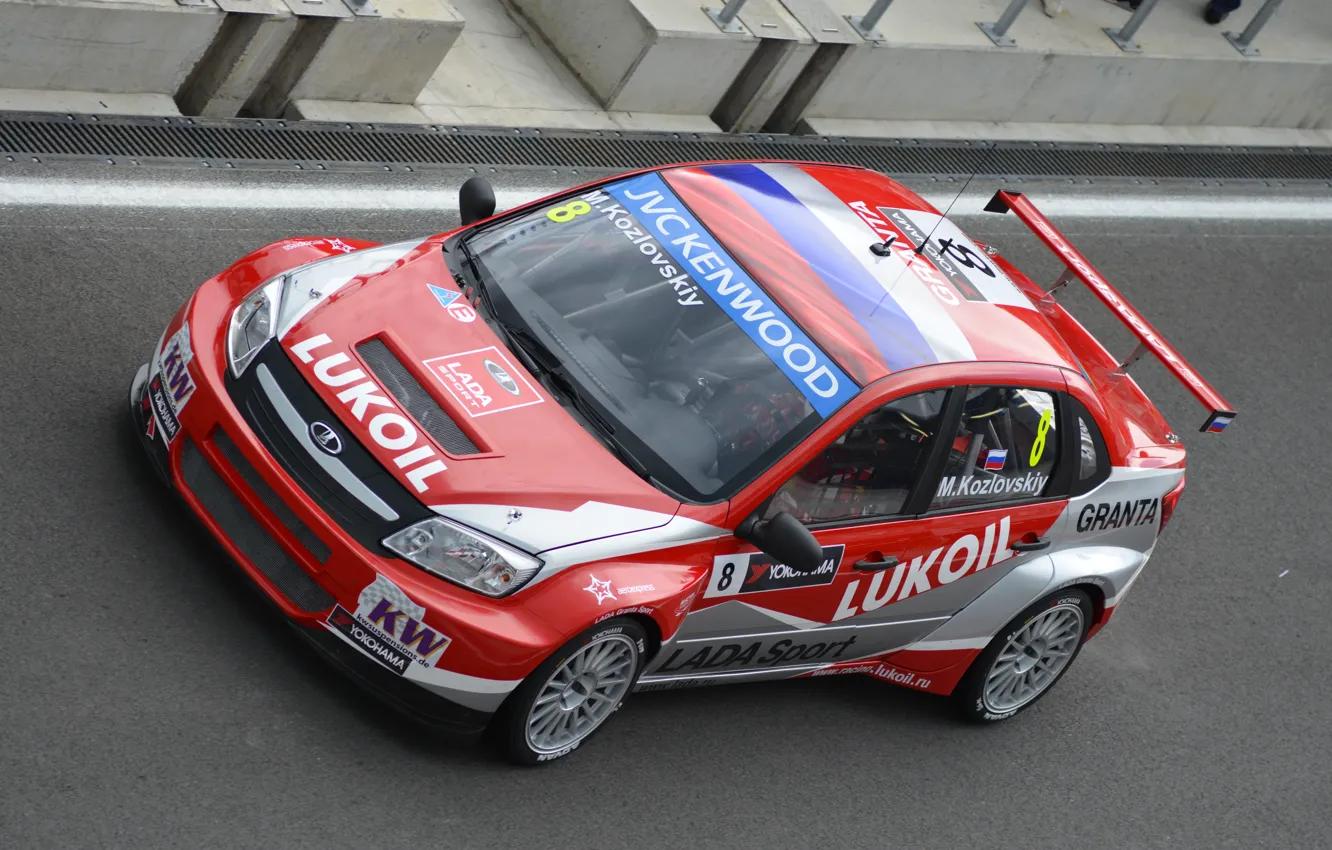 Photo wallpaper race, the car, car, Lada, Lada, Moscow, Granta, Grant