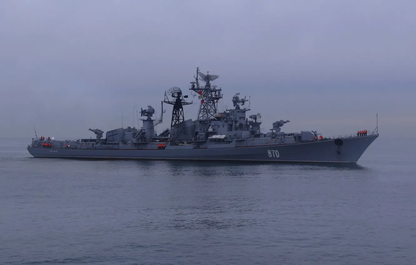 Photo wallpaper sea, ship, Navy, output, The black sea fleet, guard, "Clever", "singing frigate"